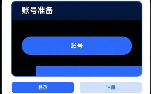 百度贴吧顶贴器_百度贴吧顶贴技术