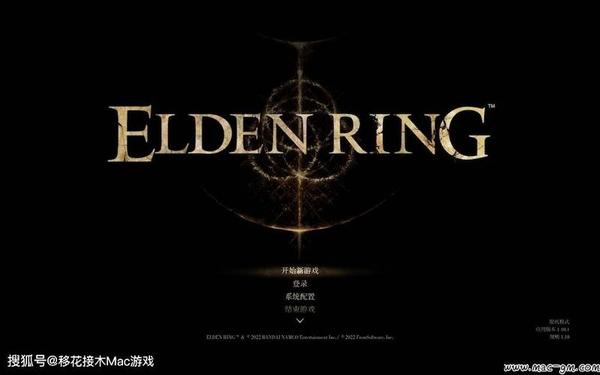艾尔登法环 艾尔登法环为何叫老头环