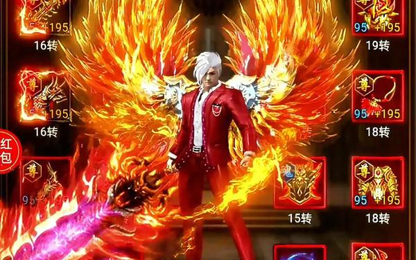 传奇私服双挂登陆器,传奇万能登录器手机版