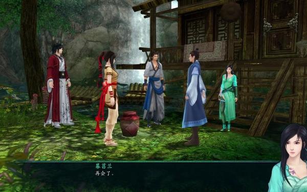 仙剑奇侠传5反激活—仙剑奇侠传5有破解版吗