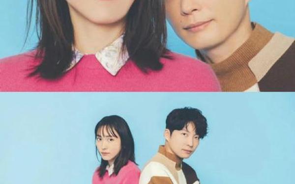 星野源(新垣结衣和星野源谁高)