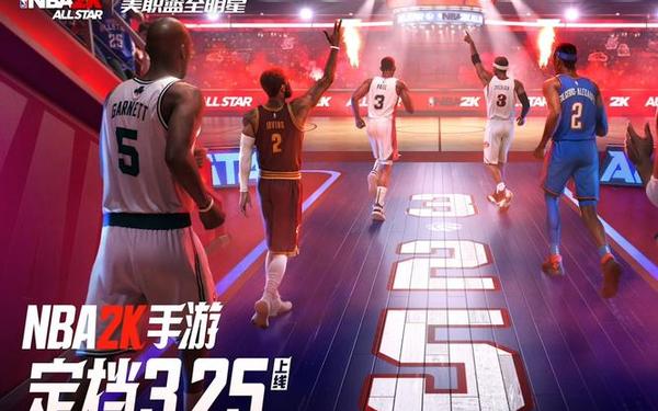 nba2k10补丁_NBA2K10