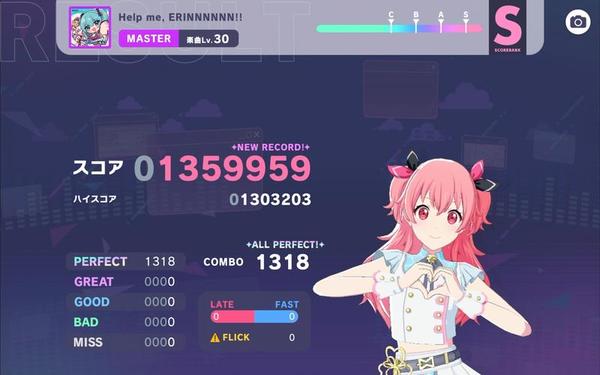 chkn(chkn汉化包)