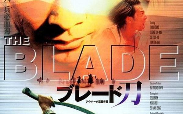 断刀—纪录片《断刀》全集