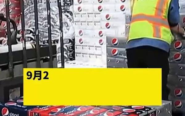 百事可乐考虑买断55岁以上员工工龄 买断工龄新单位工龄能接续吗