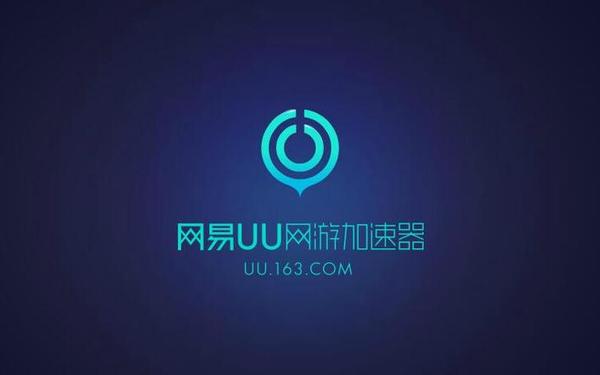 游戏加速器免费,免费加速器app下载