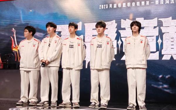 lpl2015春季赛—lpl2015春季赛总决赛第三场