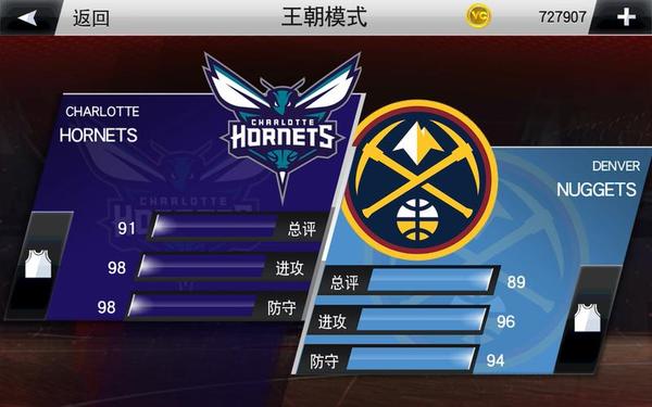 nba2k10操作—nba2k10使用说明书