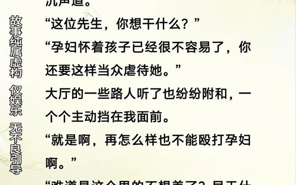和妈妈生孩子-妈妈怀了我的孩子txt小说