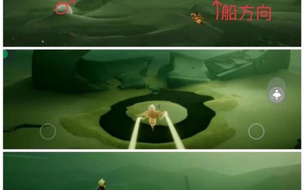 光遇火之灵(光遇火之灵在哪-火之灵位置一览)