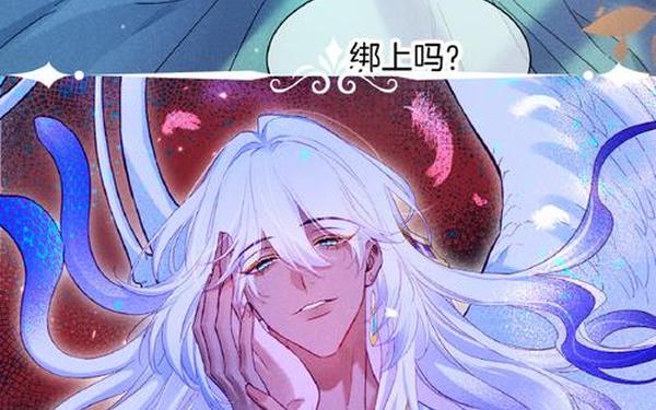 黑暗史诗-被诅咒的国王_被暗影吞噬的国王