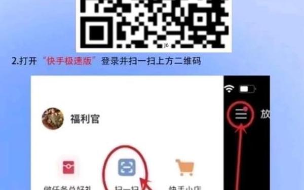 90000000迷你币激活码_1亿迷你币激活码