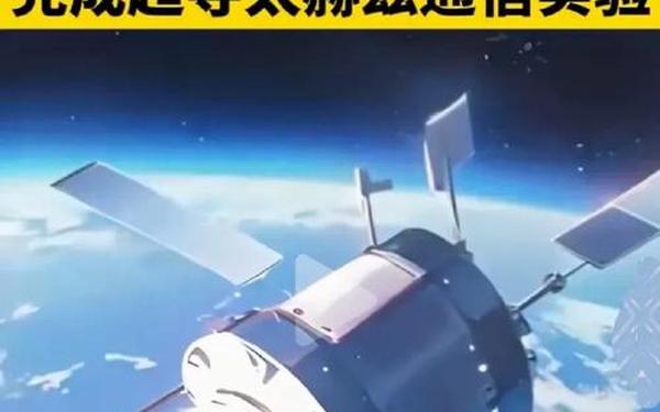 LG成功测试6G信号传输,lg 6g信号