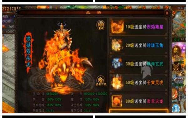 王者传世—王者传奇官网下载 王者传世—王者传奇官网下载