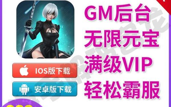 剑魂之刃激活码(剑魂online全部激活码)
