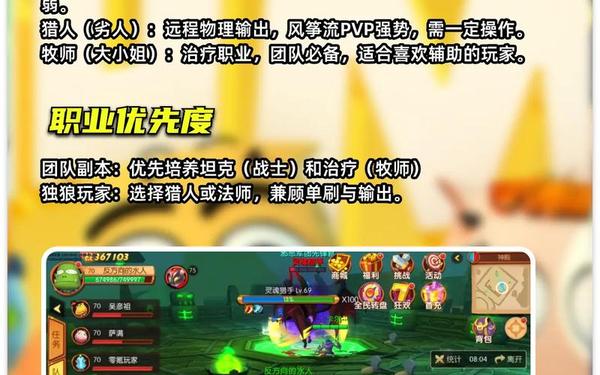 我叫mt2礼包(我叫mt2兑换码大全!) 我叫mt2礼包(我叫mt2兑换码大全!)