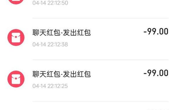 支付宝充值抢红包 支付宝秒抢红包软件官网