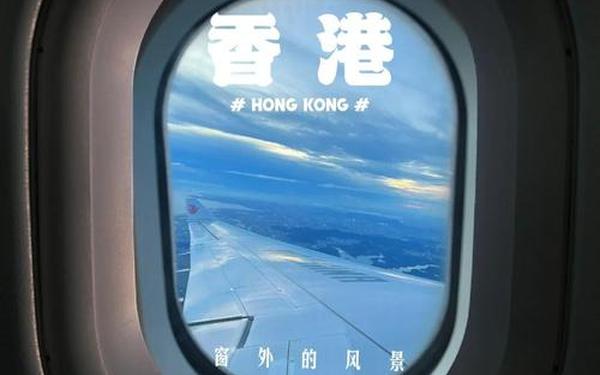 ca178—ca1781航班