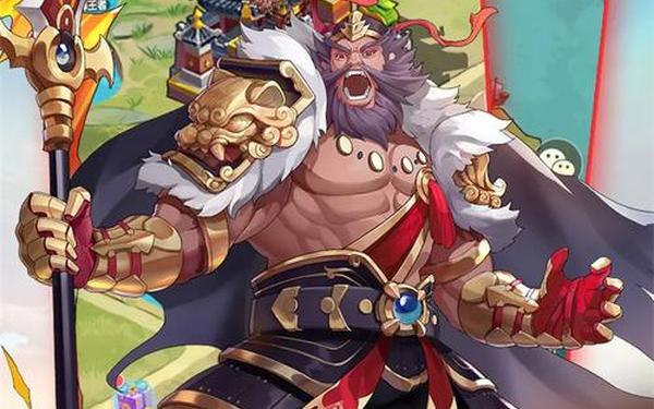 豪情三国逍遥传,三国逍遥行