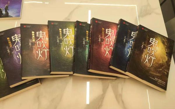 鬼吹灯12本全集目录顺序 鬼吹灯十二部小说顺序