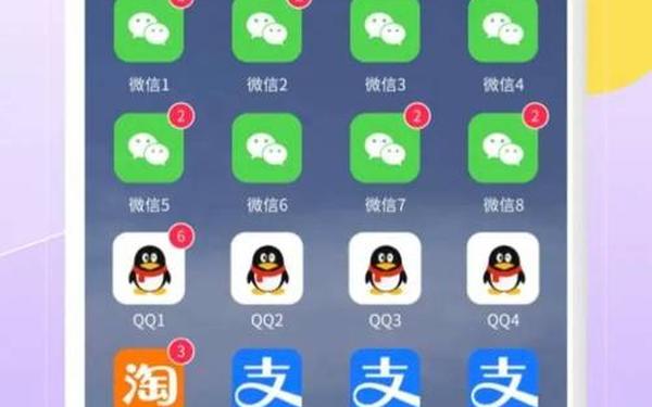 不再辅助—蜂鸟助手虚拟位置软件
