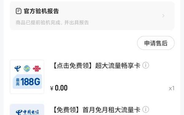 找靓机清灰_找靓机清灰功能没有了