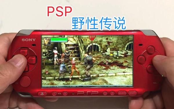 psp小说-psp十大必玩50款游戏