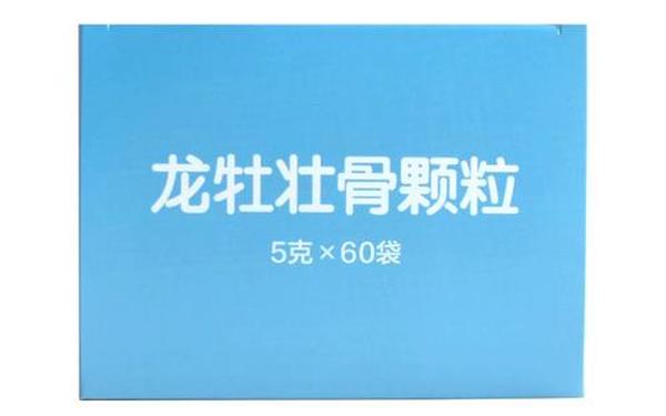 龙牧(龙牧壮骨)