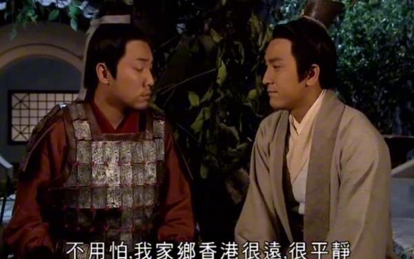 回到三国(回到三国国语全集免费观看)