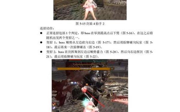 洛奇外挂 洛奇英雄传辅助吧