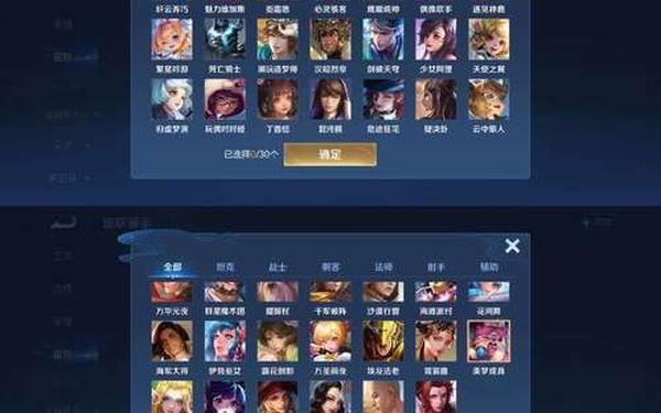 王者荣耀cdk兑换—王者cdk兑换入口官网
