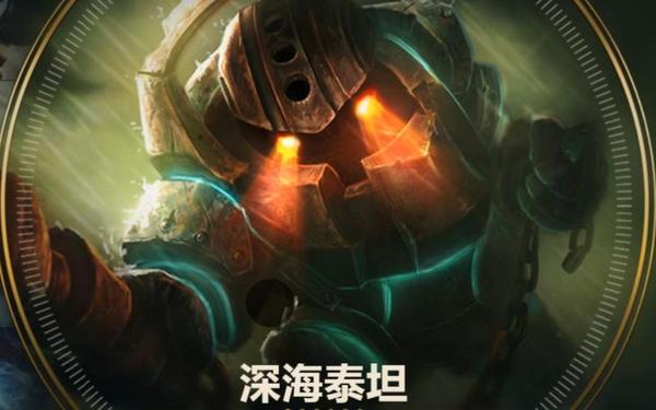 海军上将泰勒的保险箱,魔兽世界海军上将泰勒