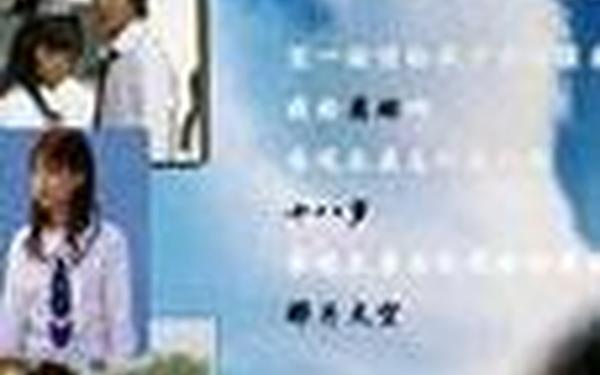 天空哥 天空哥创作的原声歌名