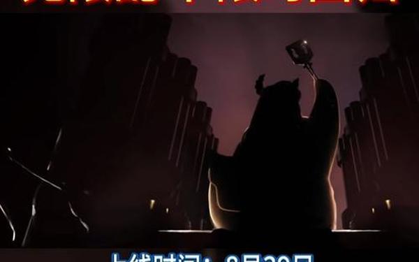 有限火力-2025无限火力官方公告