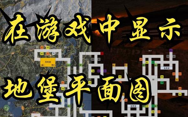 sc2地图,csgodust2地图平面图