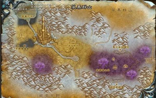 魔兽世界诺森德地图_诺森德地图高清大图中文版