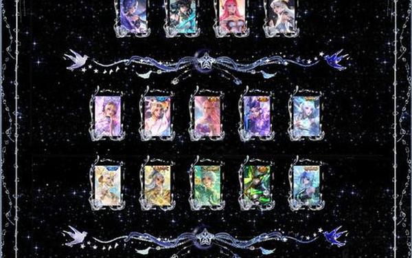 不思议迷宫唐纳文星-不思议迷宫占星仪