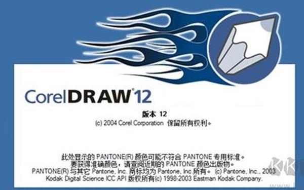 coreldraw12字体 coreldrawCE字体