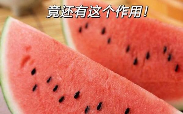 零食西瓜子是西瓜里的籽吗,我们吃的西瓜子是真的西瓜的籽吗