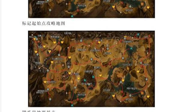 激战2切线路 激战2跑图路线高清图