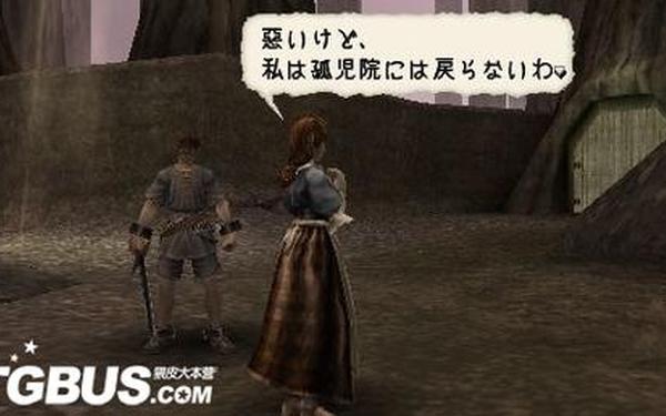 psp瓦尔哈拉骑士—psp大骑士物语