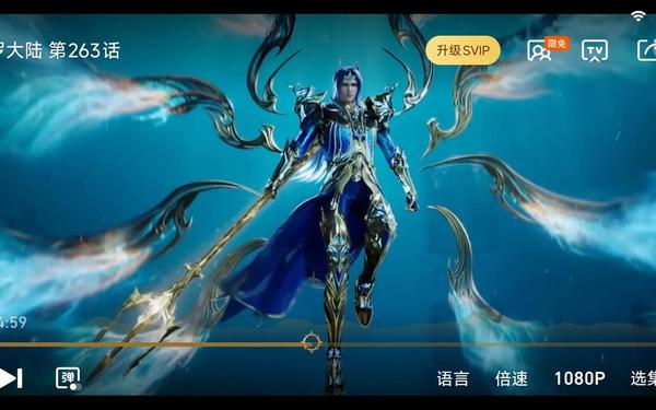 斗罗大陆神途手游-斗罗大陆斗神再临停服了吗