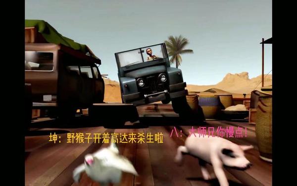 古墓丽影4游戏(古墓丽影4复刻版)