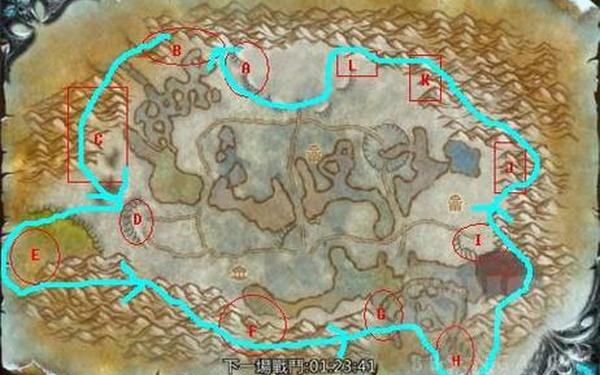 魔兽世界采矿_魔兽世界采矿1-450攻略