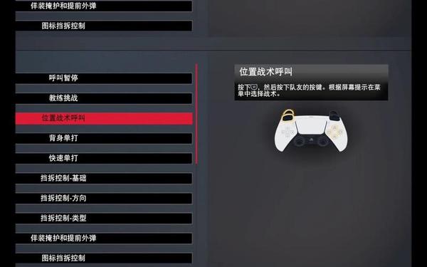 2k10空接_2k24空接条关闭