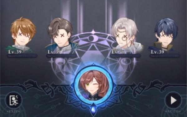 代号 龙,代号龙王