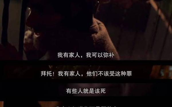 孤单变态,孤独2简体中文版