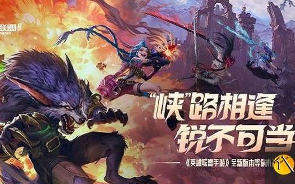 戏命师出装(戏命师黑科技出装)
