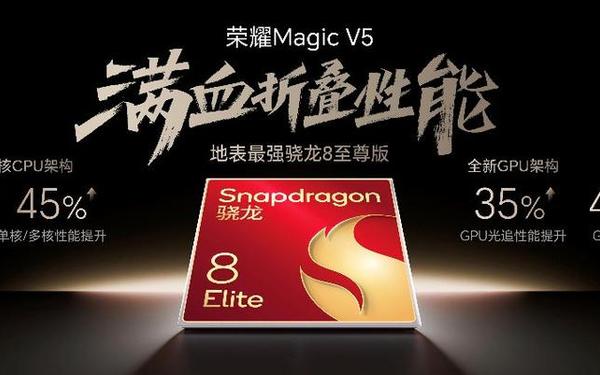 v5怎么突然变强了—v5代表什么意思