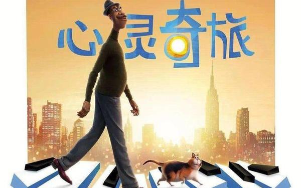 奇数猎(电影《奇猎》完整版观看免费)